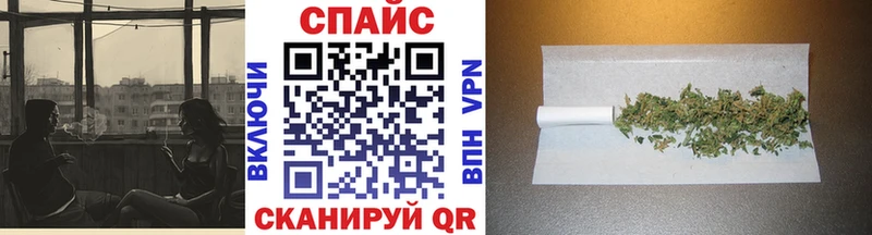 Бутират бутандиол где можно купить omg онион Городовиковск