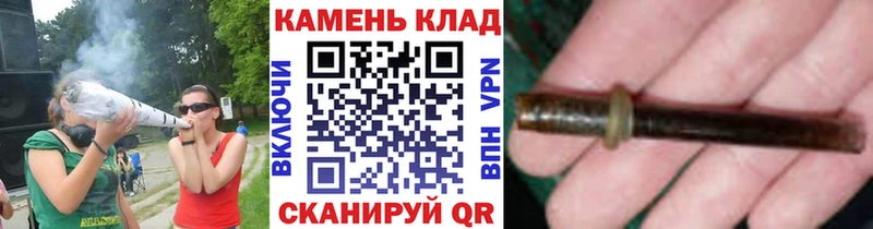 ГАШИШ Ice-O-Lator  Городовиковск 