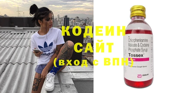 гашик Баксан