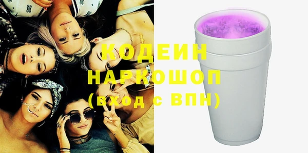 гашик Баксан