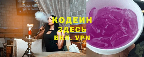 гашик Баксан