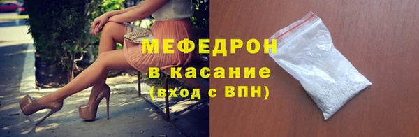 гашик Баксан