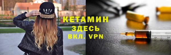 гашик Баксан