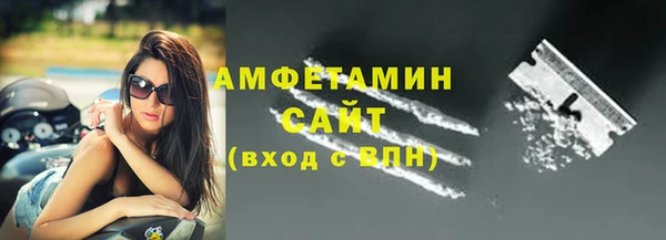 гашик Баксан