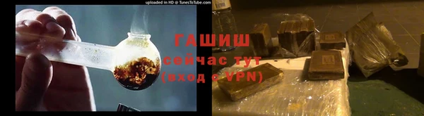 гашик Баксан