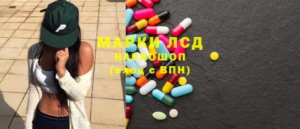 гашик Баксан