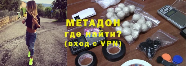 гашик Баксан