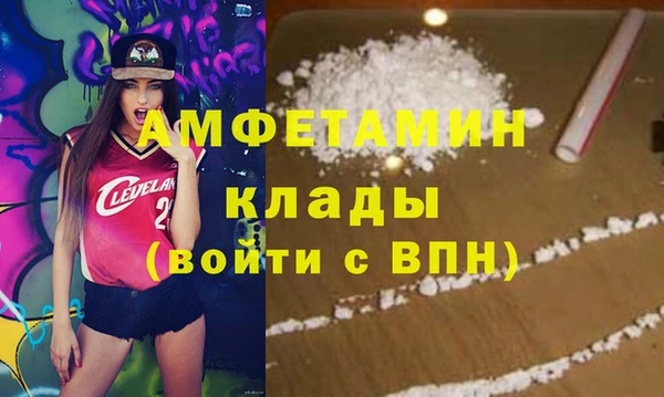 гашик Баксан