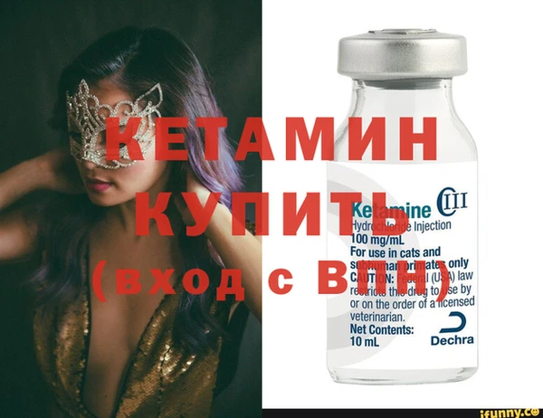 тгк Балабаново