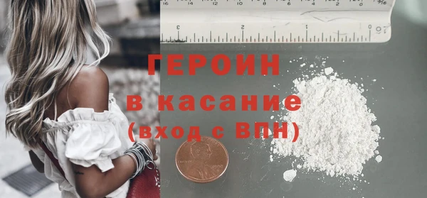 гашик Баксан