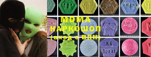 гашик Баксан